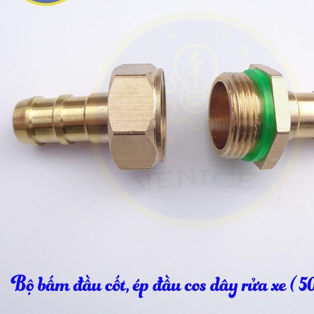 Bộ ép đầu dây máy rửa xe - Đuôi chuột phi 8mm - Cỡ ren 13 mm - 50 bộ / túi