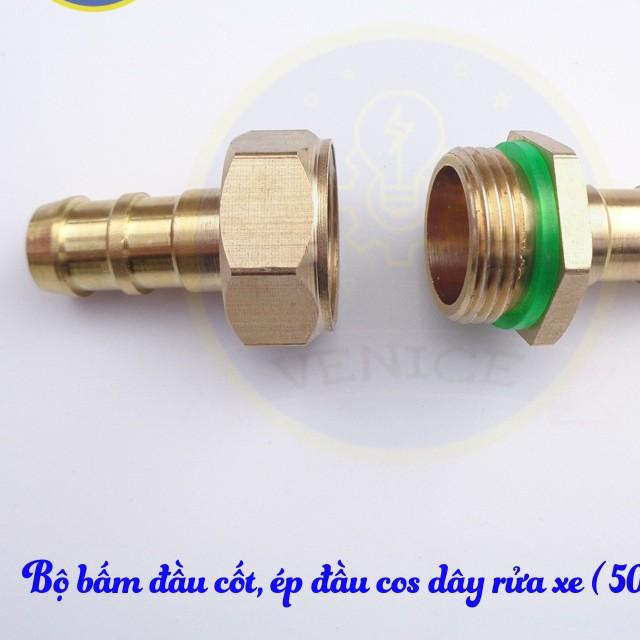 Bộ ép đầu dây máy rửa xe  (đầu đực + cái + áo ép) - Đuôi chuột phi 8mm - Cỡ ren 13 mm - 50 bộ / túi