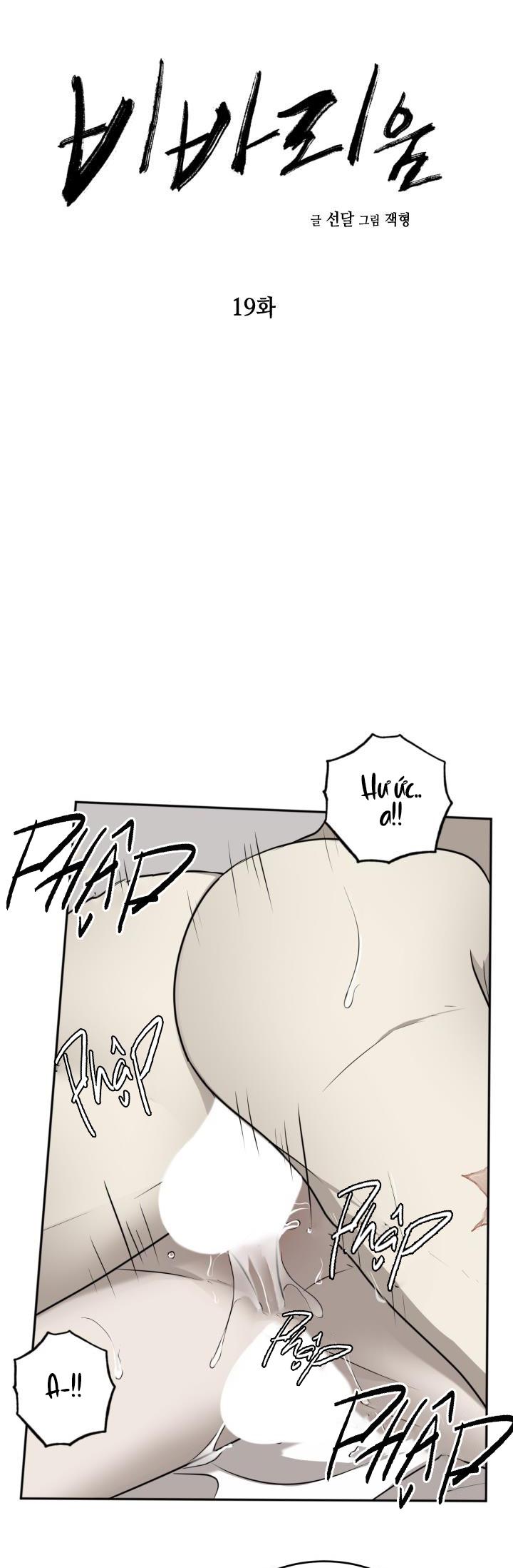 dưỡng thú cưng chapter 19 3