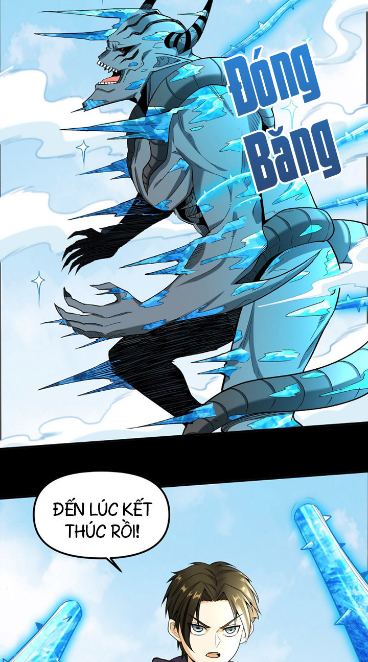 đại ma pháp sư dựa vào muội tử trừ ma chapter 8 51