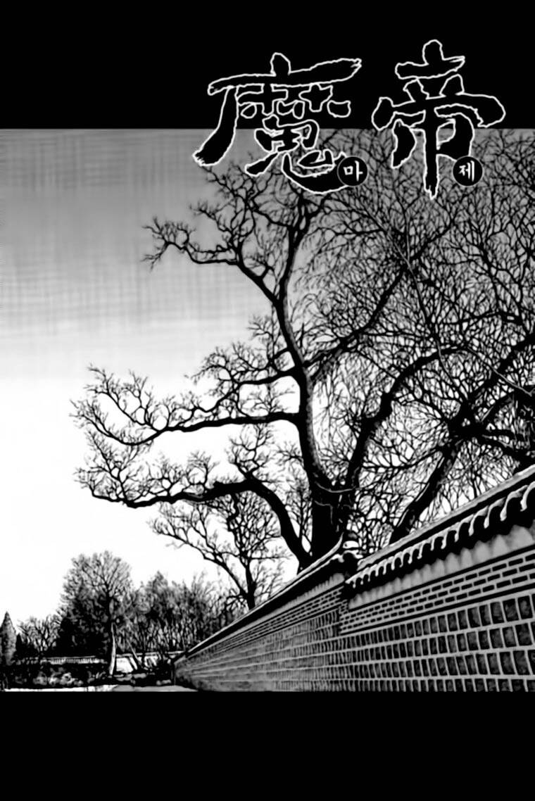 diêm đế ii chapter 40.4 2