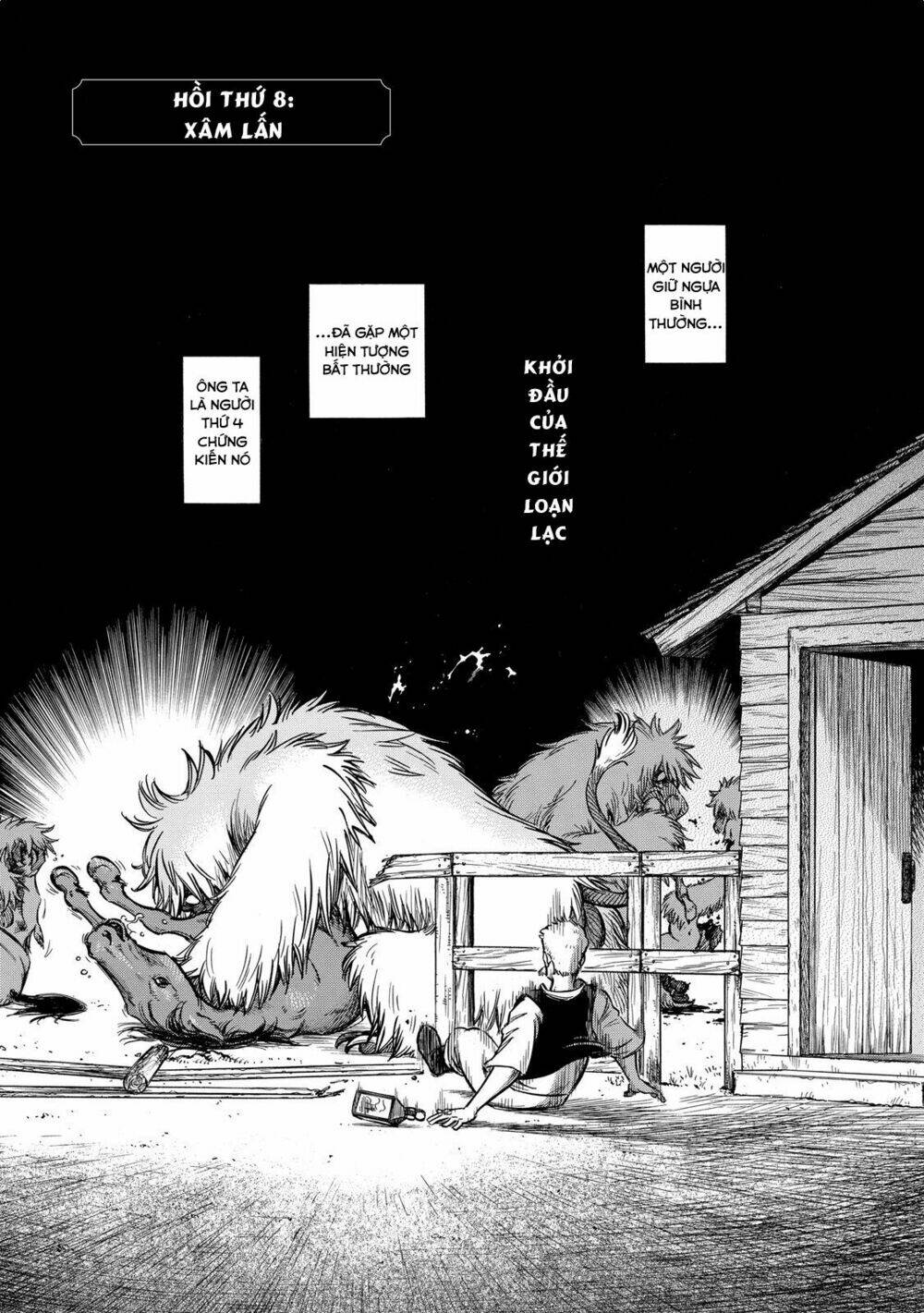 stravaganza - isai no hime chapter 8 2