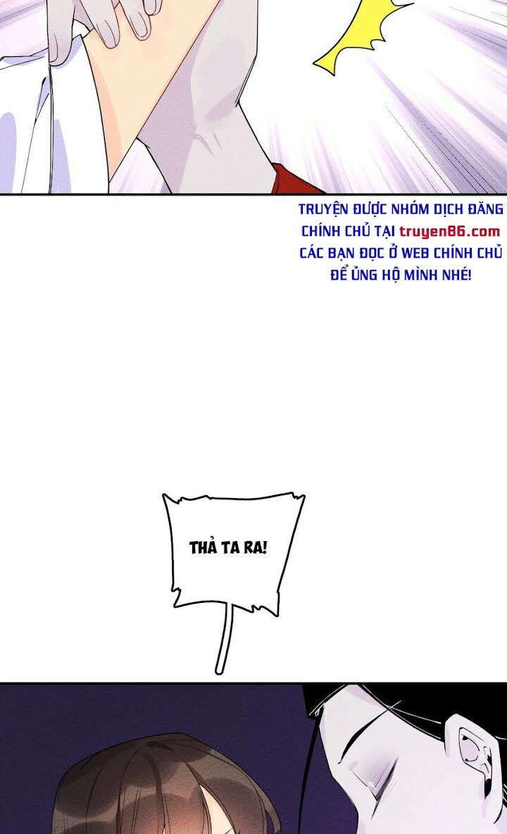 là thánh hoàng chính đạo, ta cưới ma tôn tà đạo？！ chapter 5 41