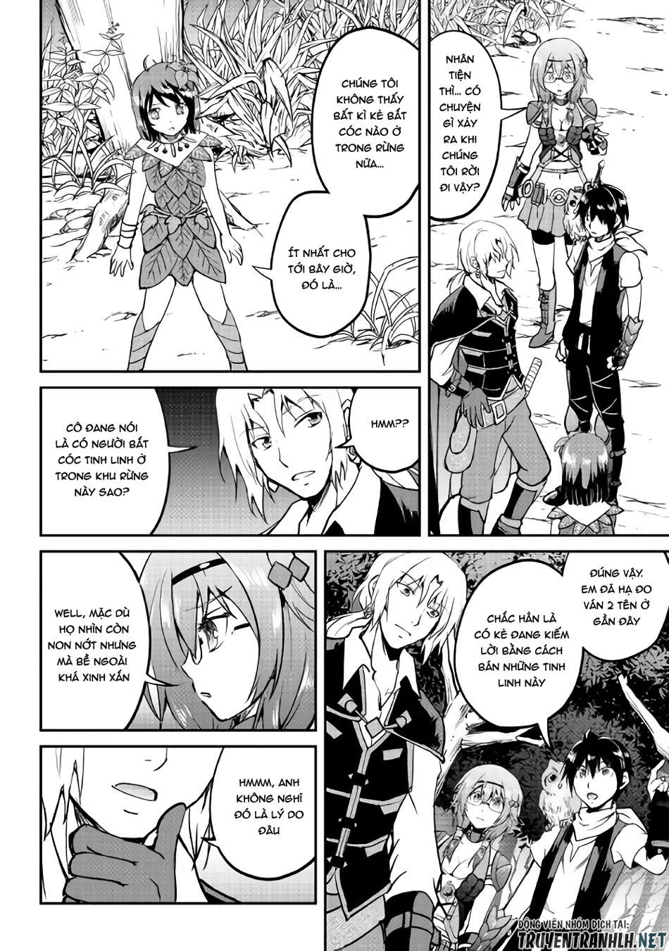 maken no daydreamer chapter 25 18