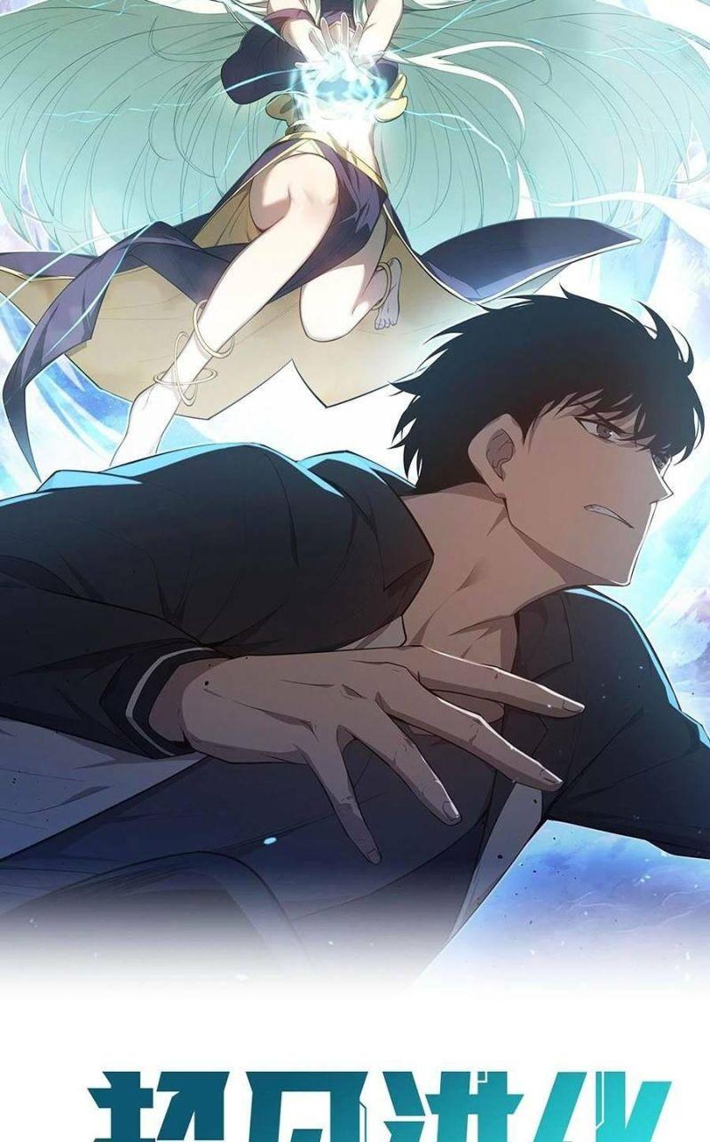 siêu tiến hóa chapter 103 3