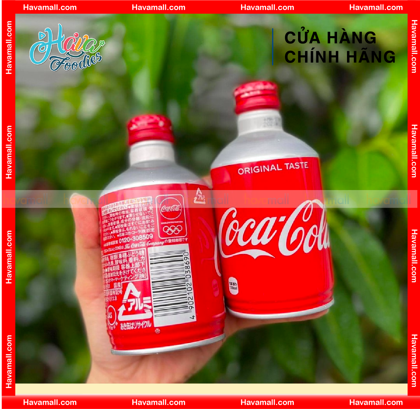 Cocacola Nhật Bản Chai Nhôm Nắp Vặn 300ML