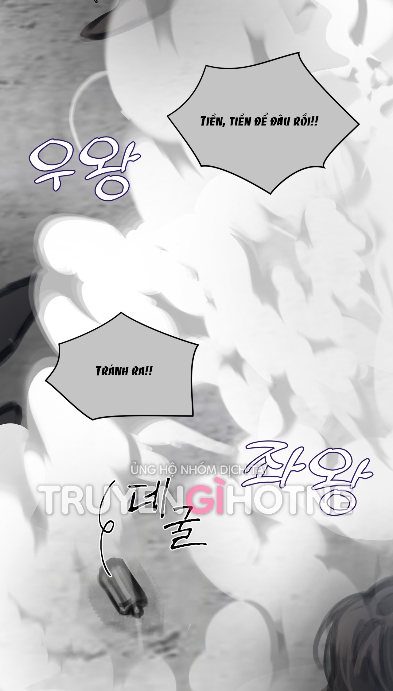 doppio senso chapter 72.2 6