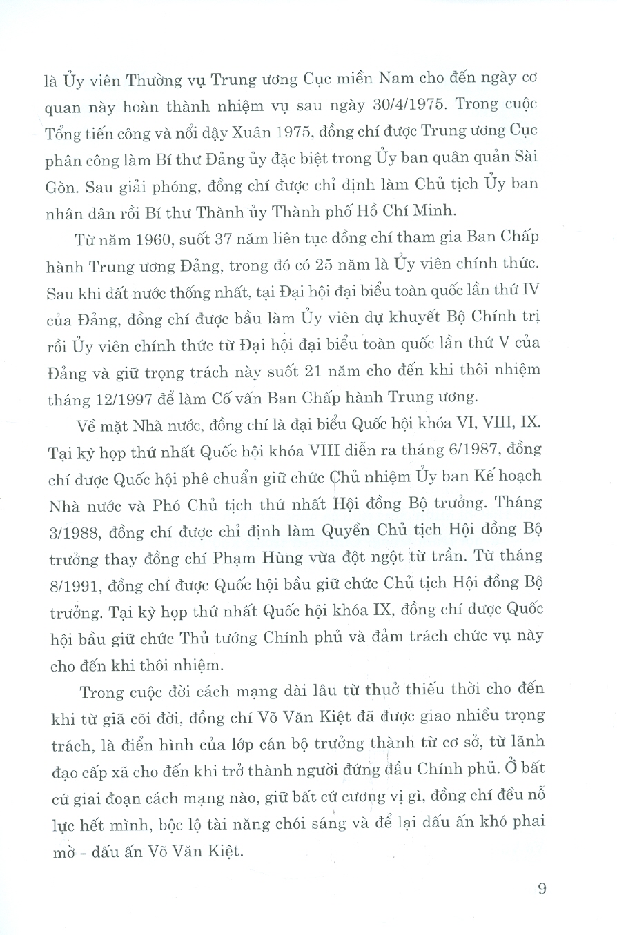 Võ Văn Kiệt - Một Nhân Cách Lớn, Nhà Lãnh Đạo Tài Năng Suốt Đời Vì Nước Vì Dân (Hồi ký) (Bản giới hạn, in 100 quyển)