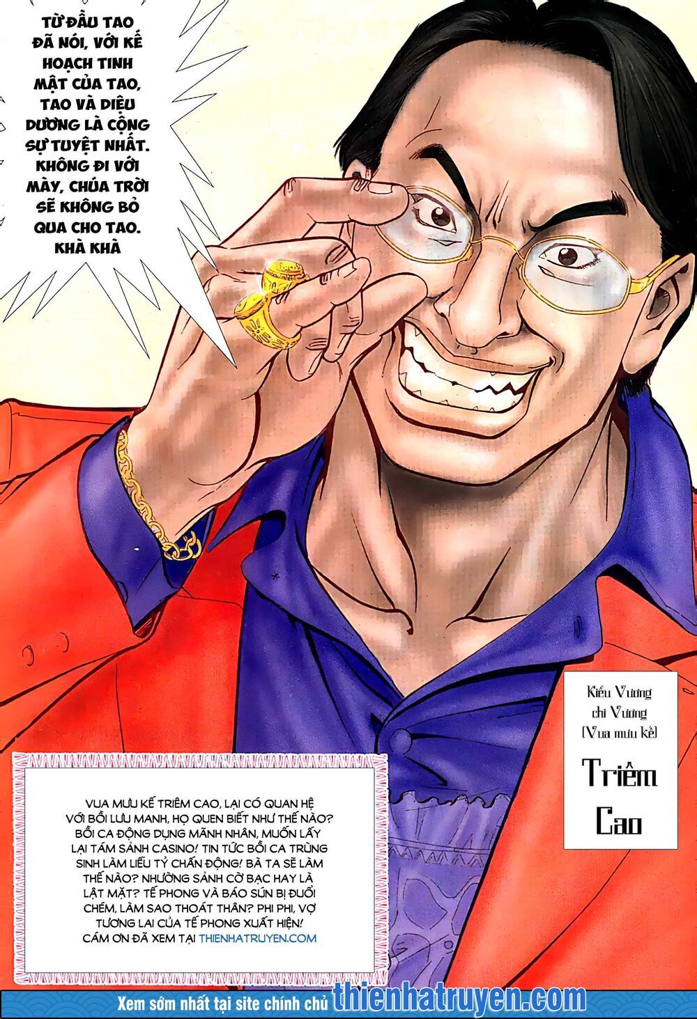 diệu võ dương oai chapter 139 12