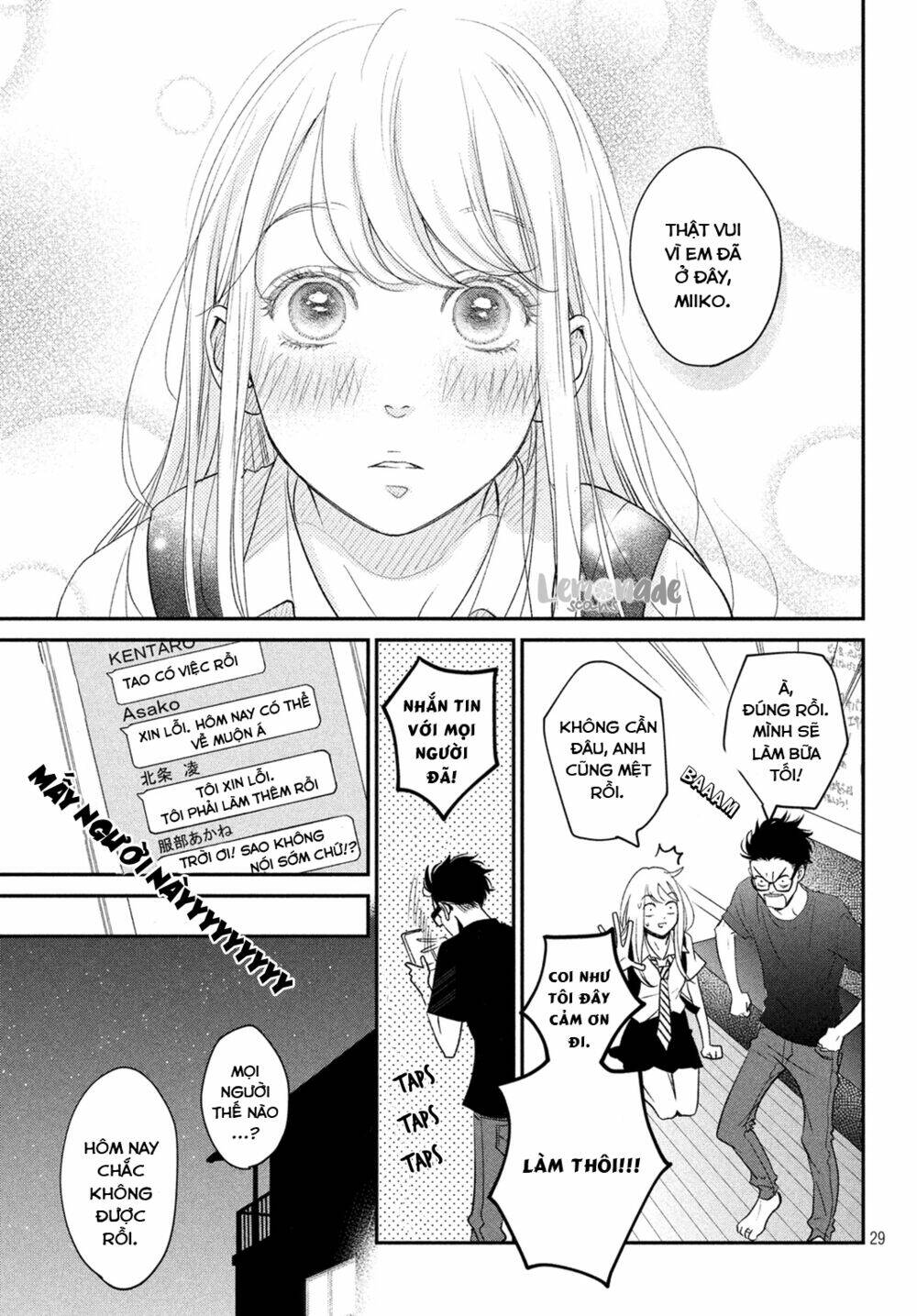 living no matsunaga-san chapter 4 32