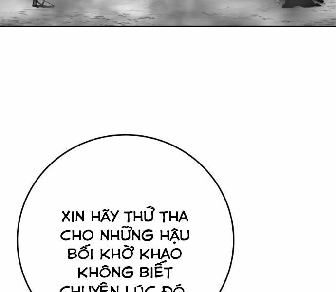 Sát Thủ Anh Vũ Chapter 74 23
