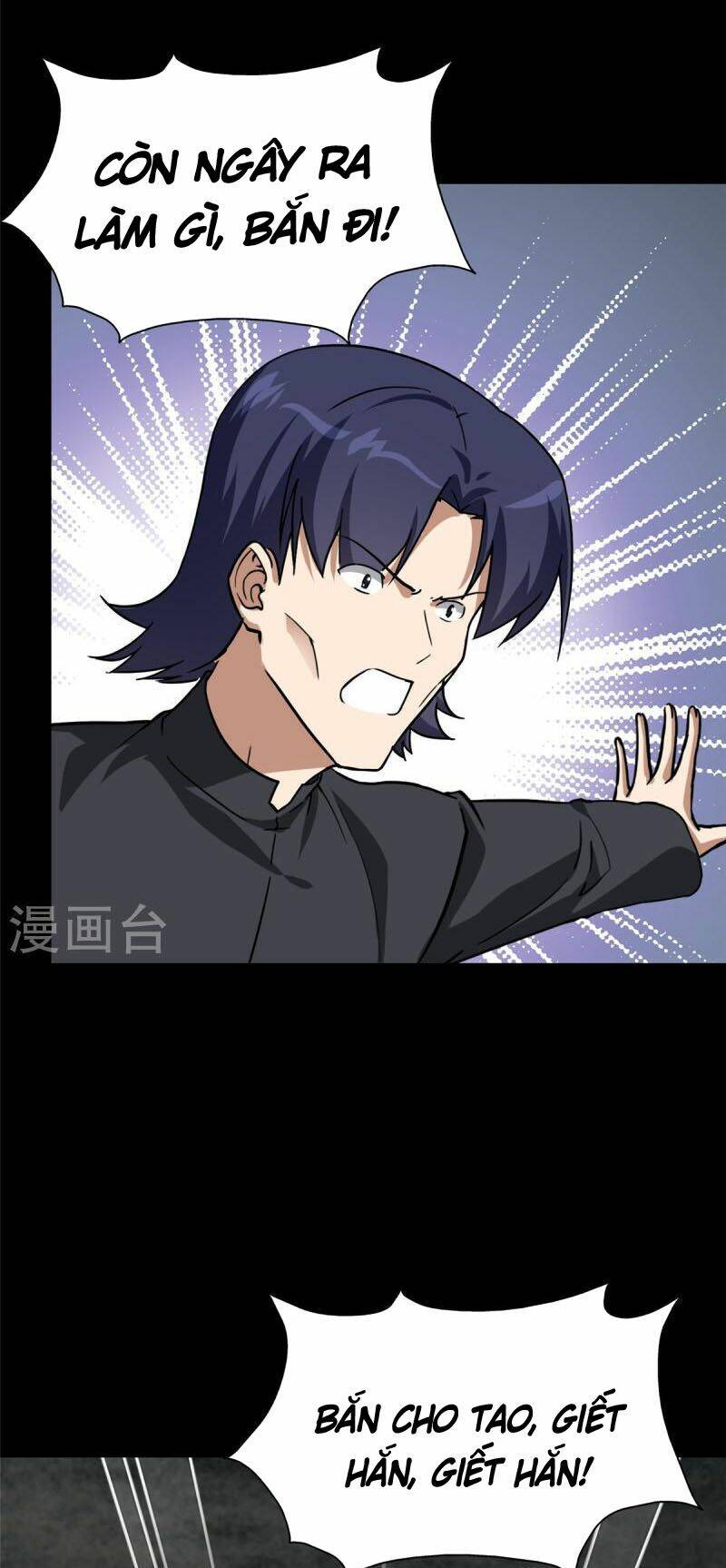 bạn gái virus của tôi chapter 291 3