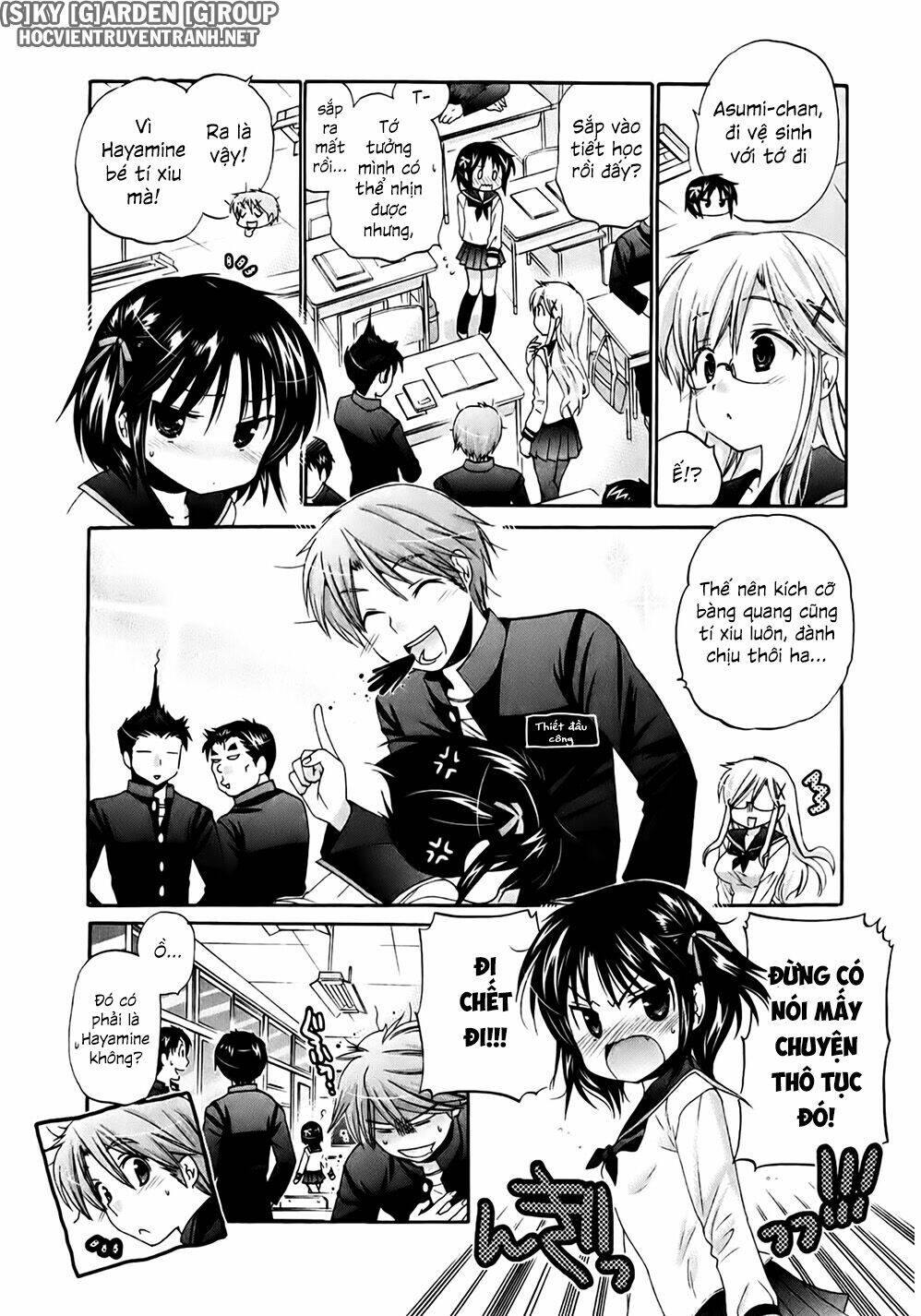 kanojo no kagi wo akeru houhou chapter 34 5