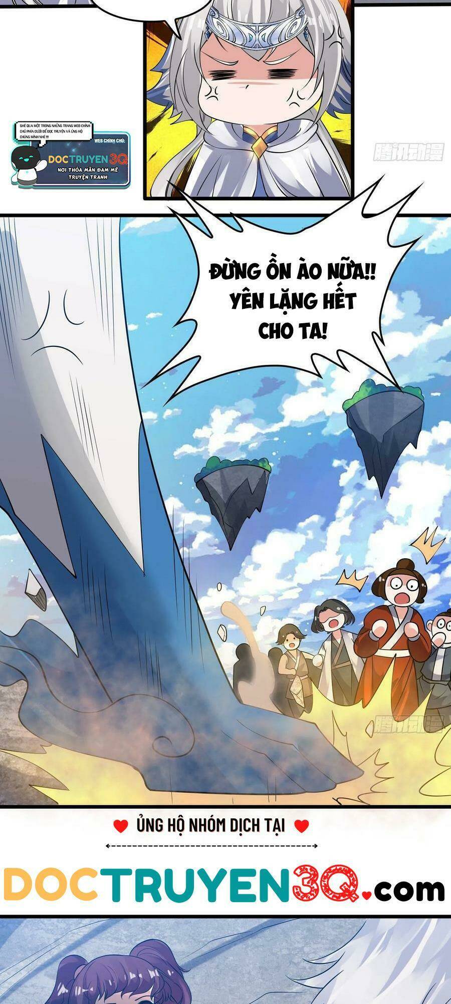 giáng thần chiến ký chapter 117 16