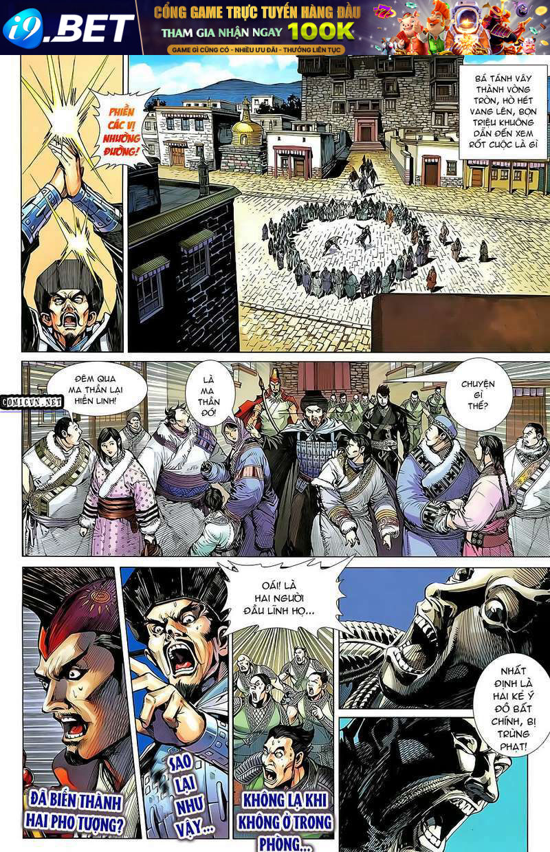 thiết tướng tung hoành (cựu tác) chapter 28 14