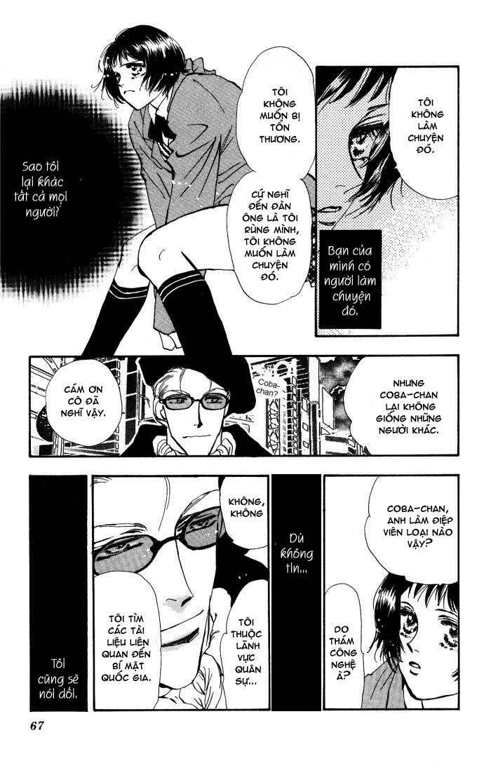 hare tokidoki yami chapter 1 12