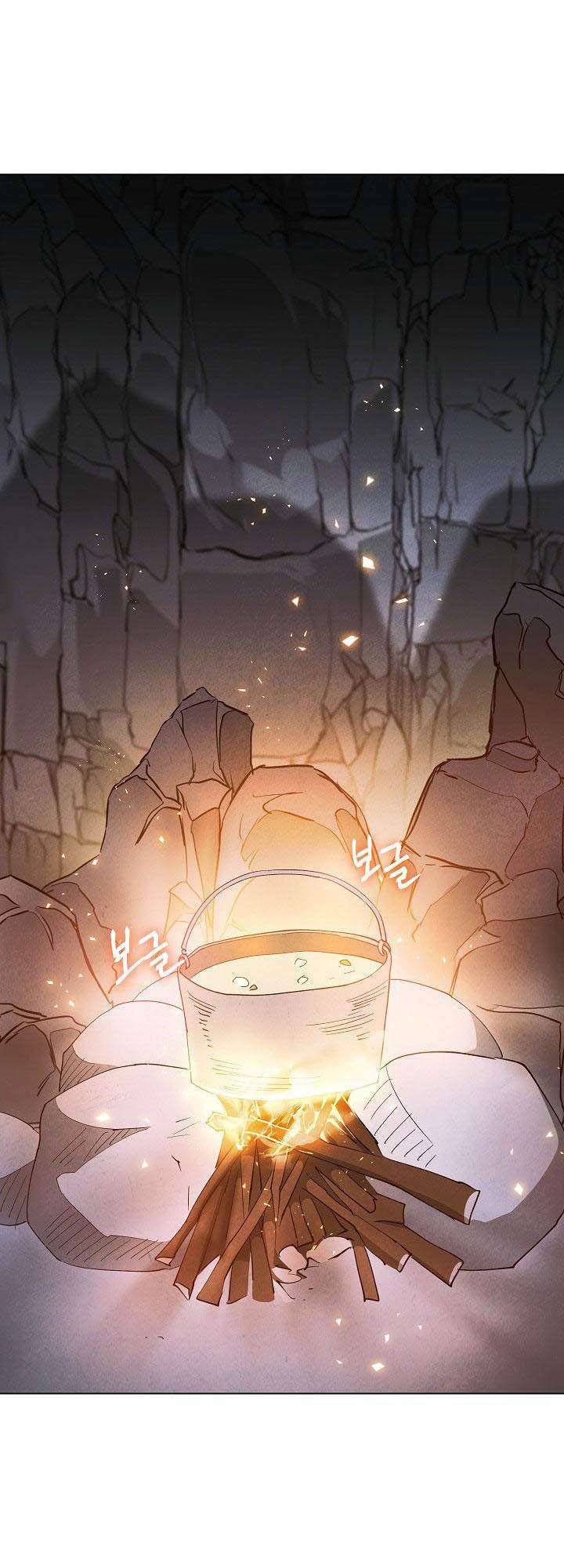 seven knights: alkaid chapter 7 23