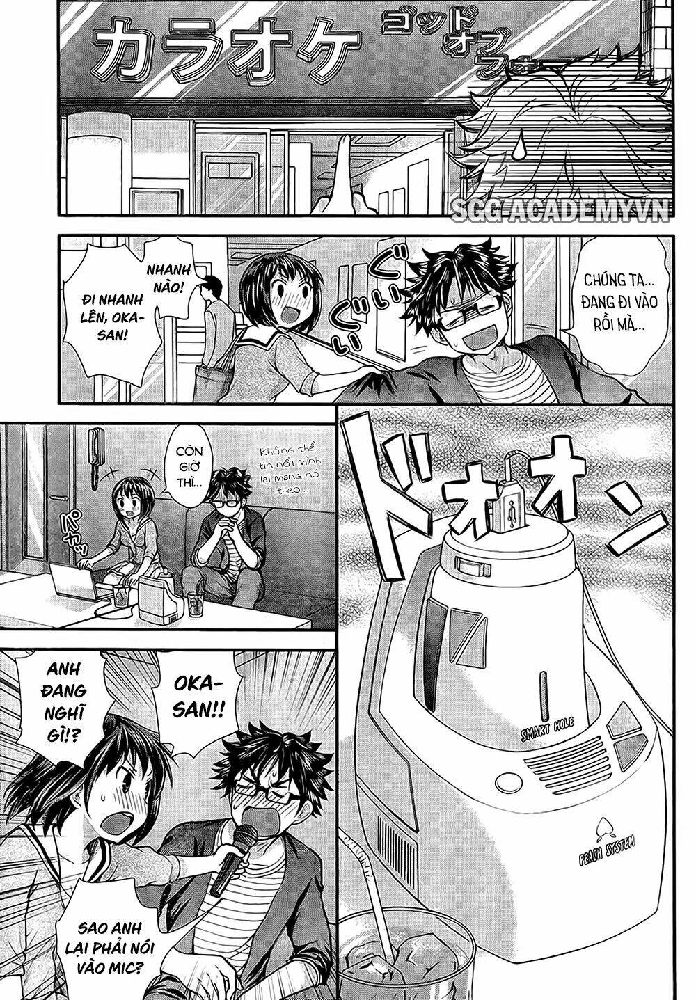 system engineer chapter 8 14