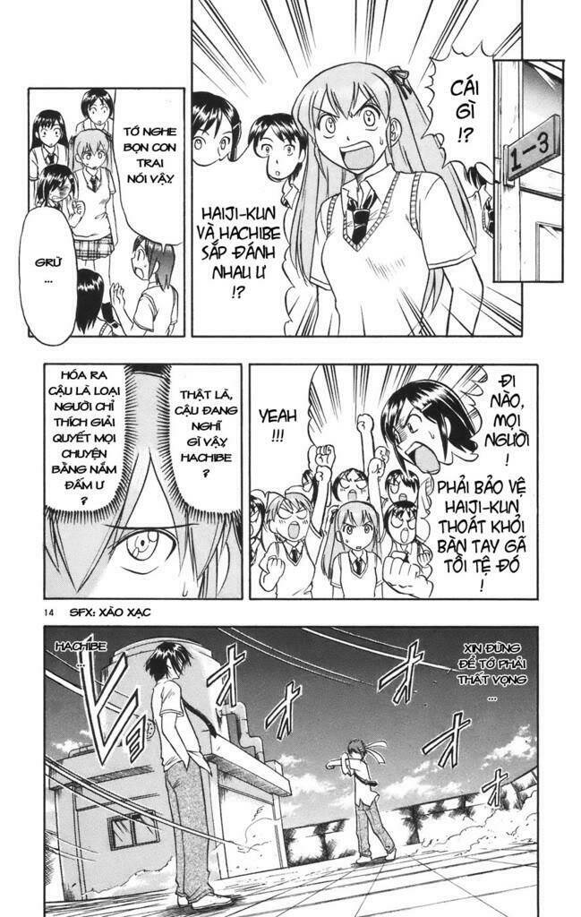 ai kora chapter 23 14