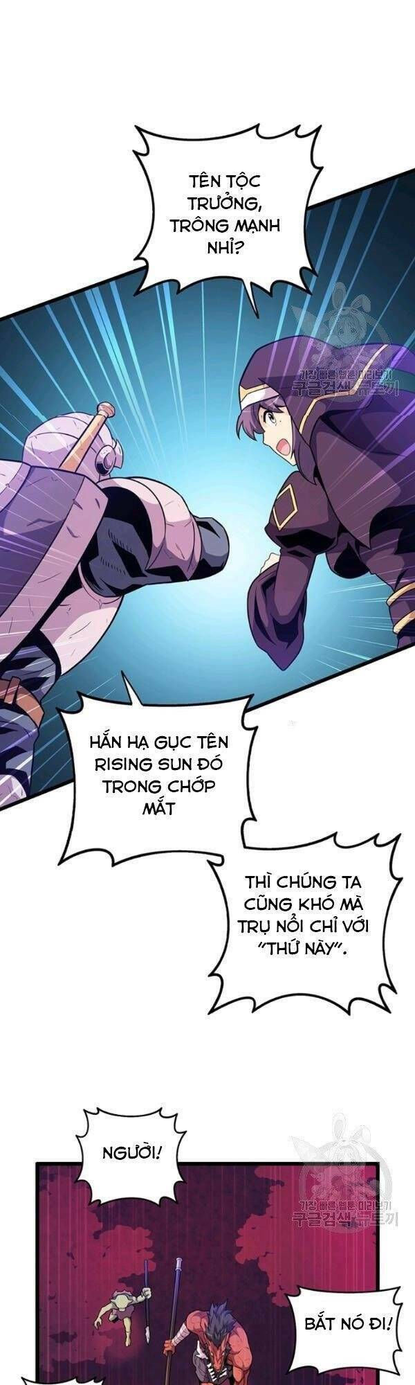 arcane sniper chapter 39 29