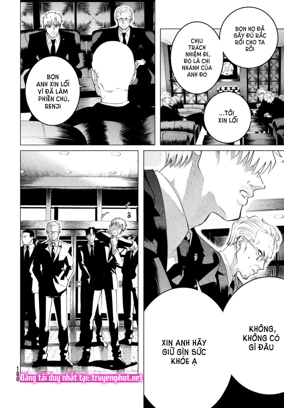 [18+] kiếp sau thà làm người xa lạ chapter 26.2 2