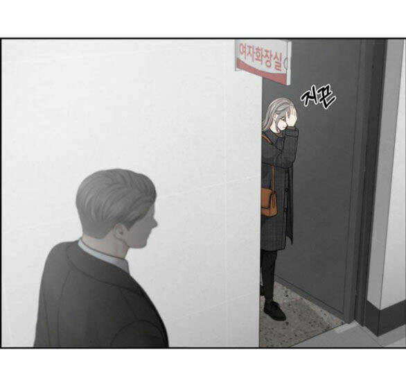 hy vọng duy nhất chapter 44.2 42