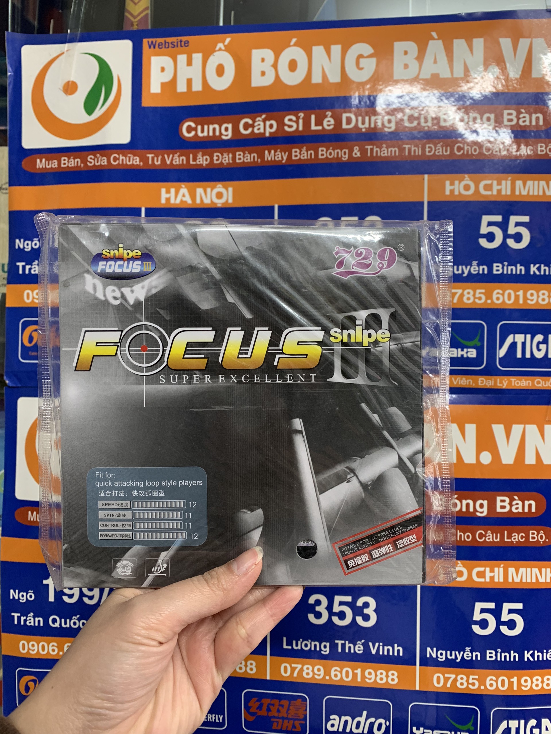 Mặt vợt 729 Focus 3