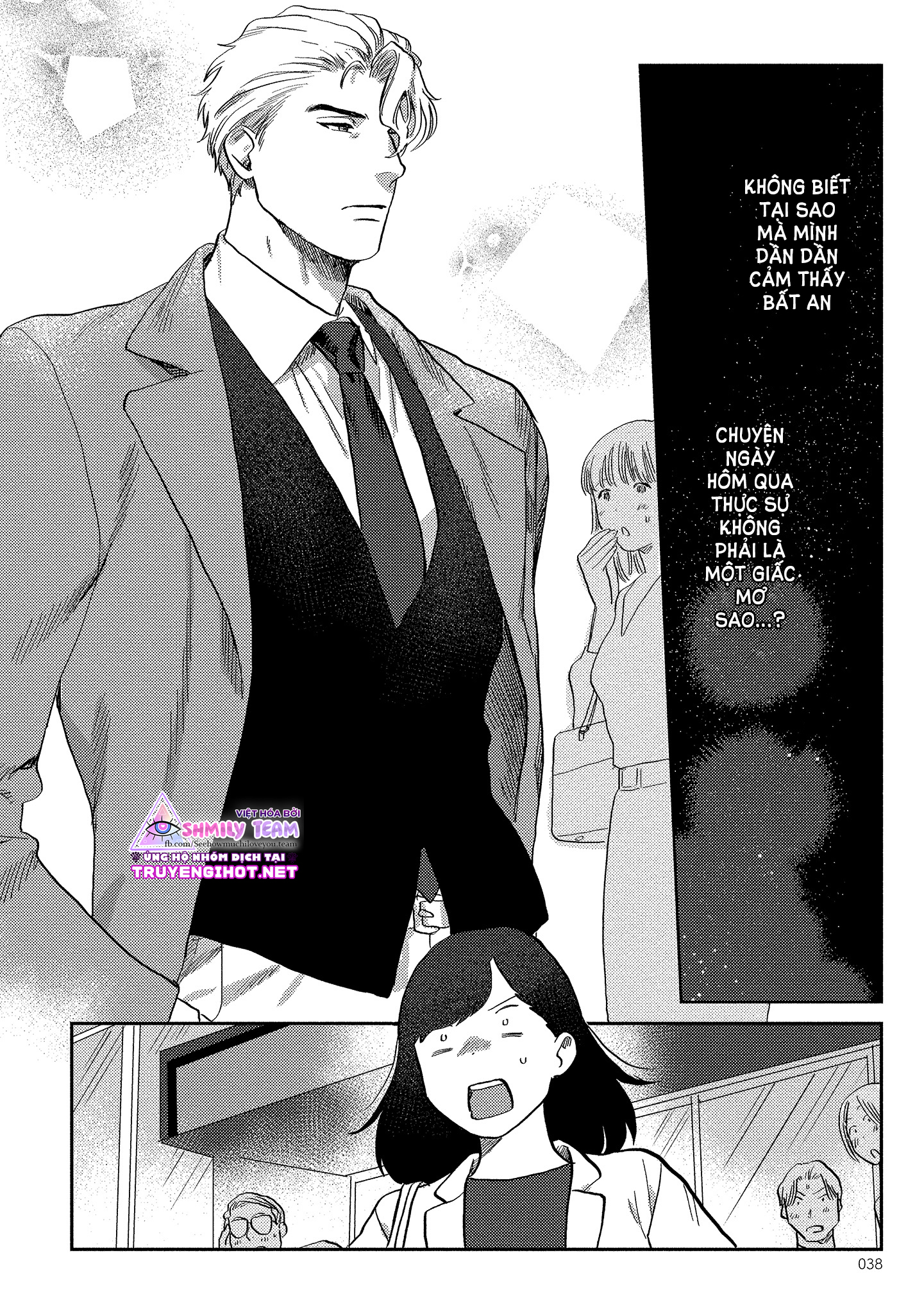 ông chủ, xin đừng đùa giỡn với em – anh là một con quái thú không thể bị ra lệnh chapter 2.1 9