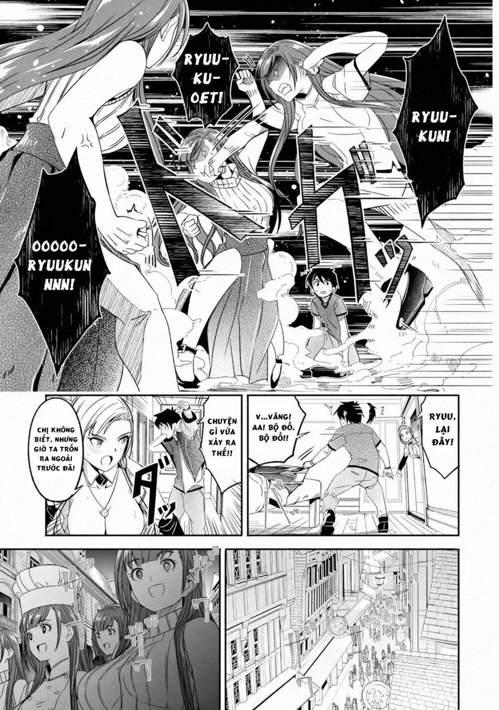 mom, please don't come adventuring with me! ~the boy who was raised by the ultimate overprotective d chapter 5.3 8