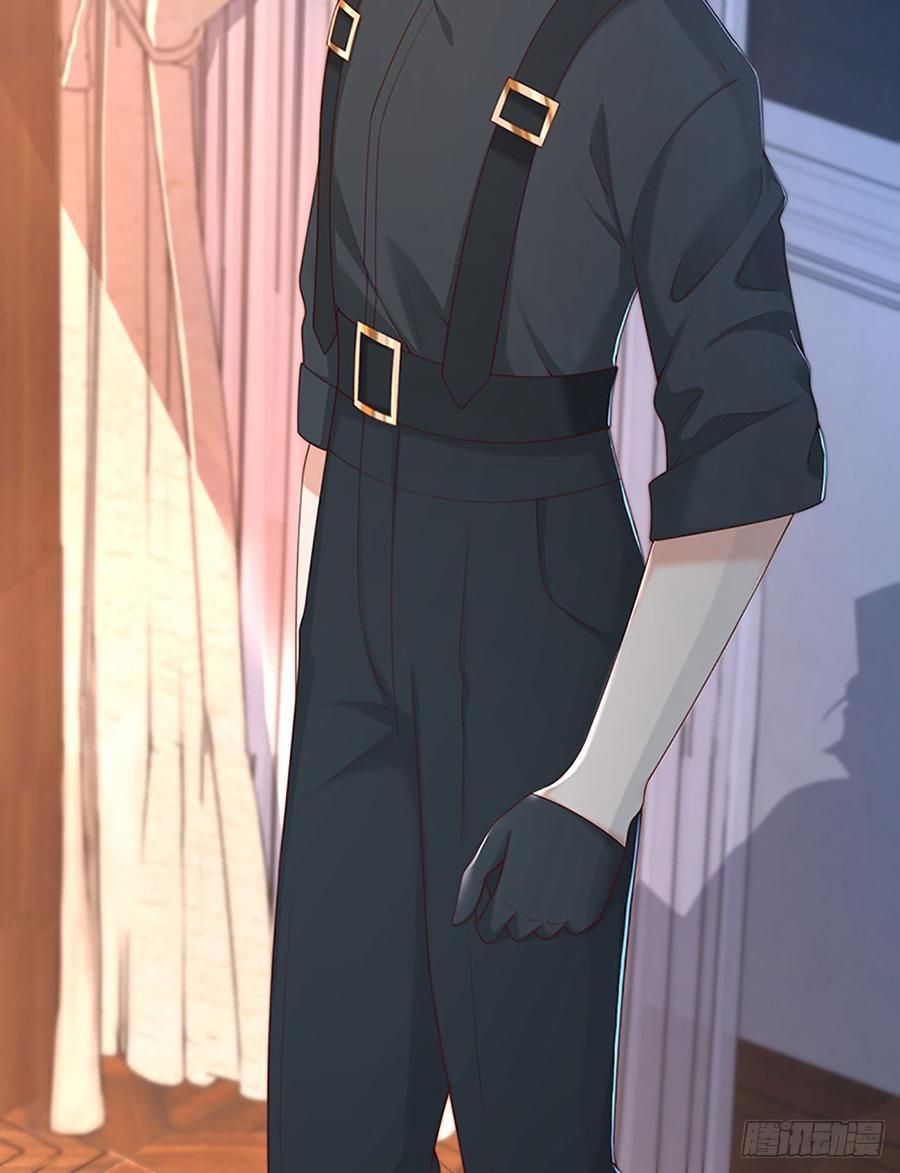 nam thần truy thê chỉ nam chapter 52.1 5