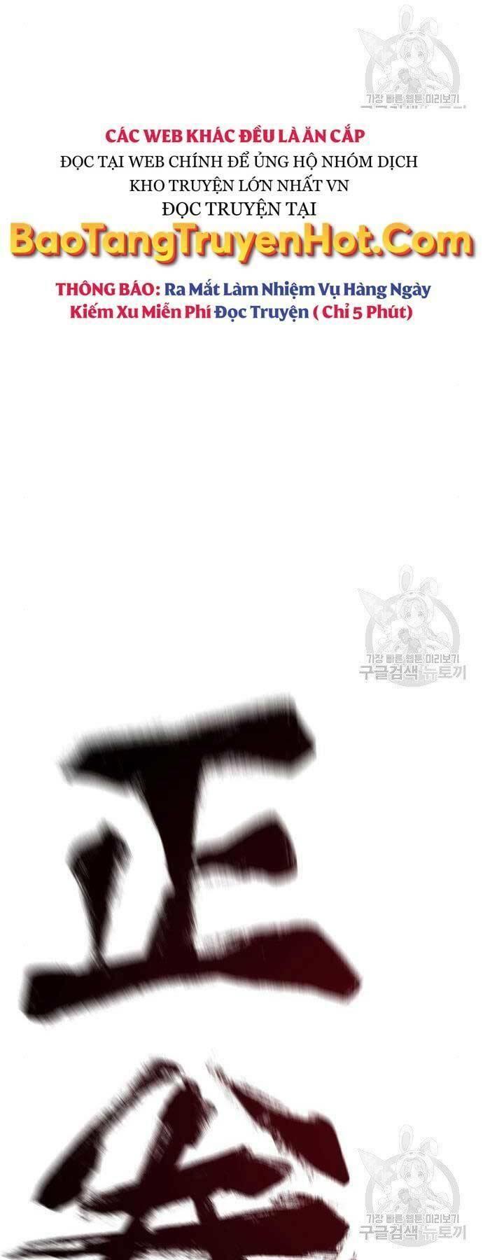 đặc vụ kim chapter 44 49