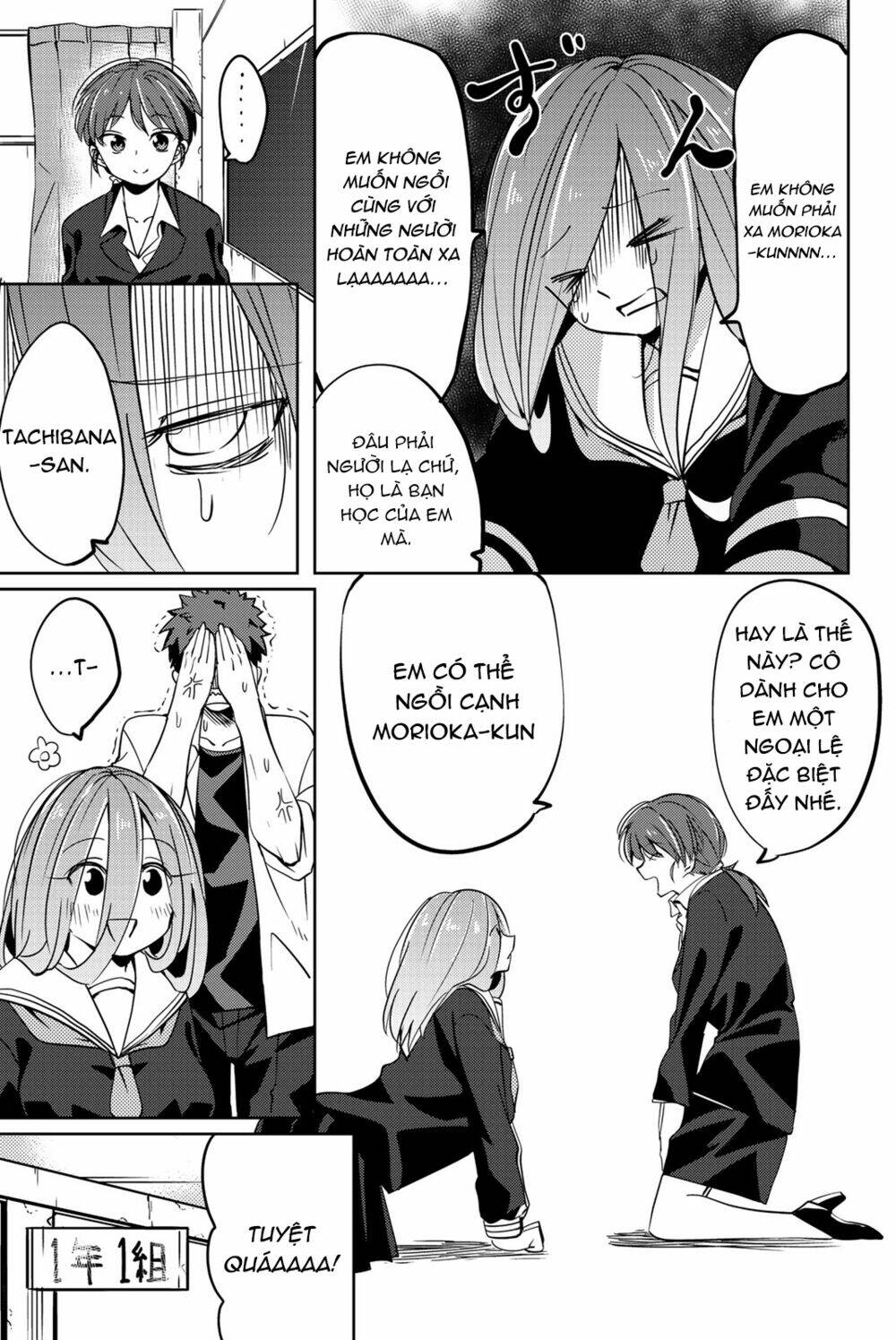yoko-san, sugari yoru chapter 7 10