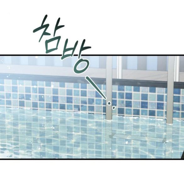 Nóng Lòng Muốn Giày Vò Em chapter 49.1 10