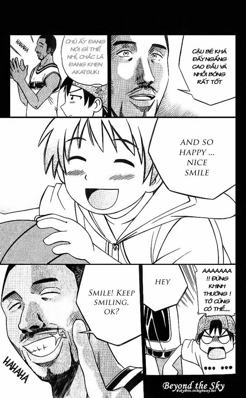 fight no akatsuki chapter 1 12