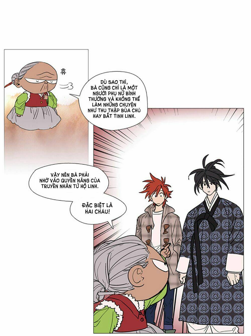 hoàng tinh trà! chapter 1 39