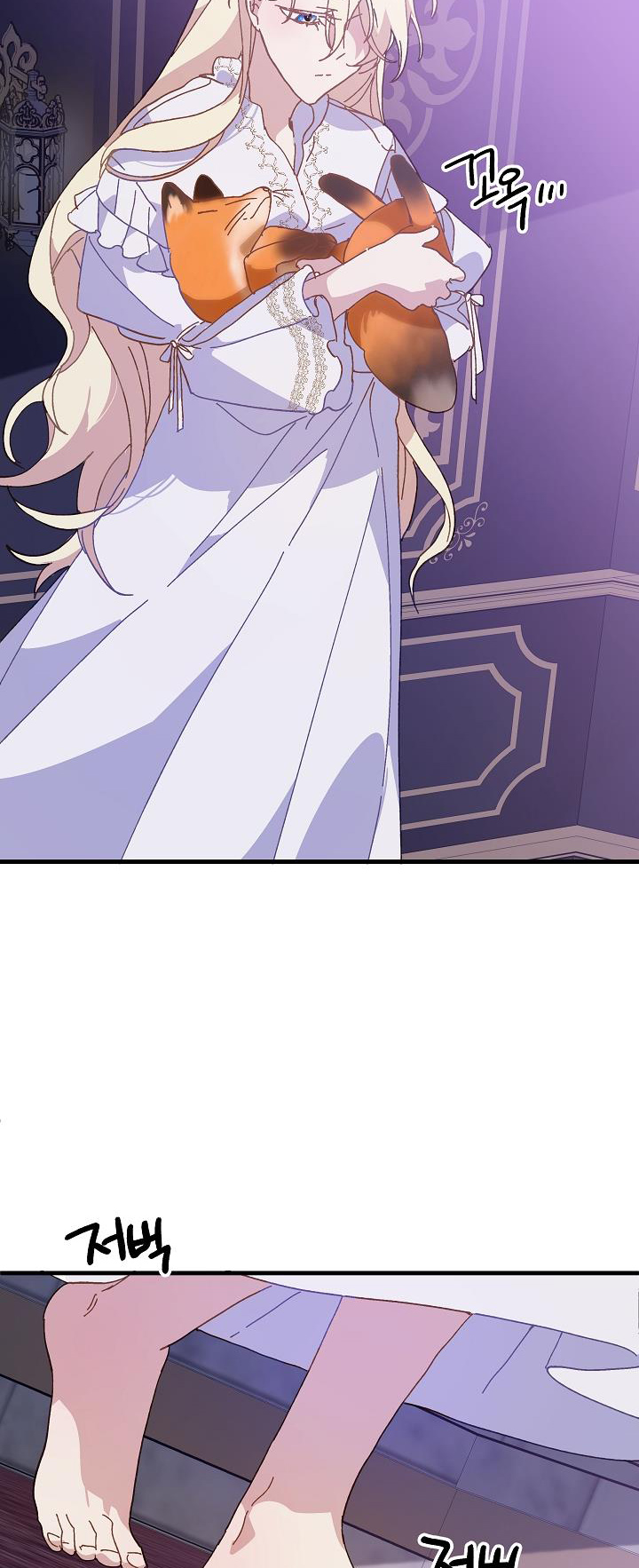 công chúa vờ như điên chapter 20 58