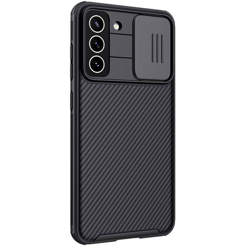 Ốp lưng PC vân sần , có lắp bảo vệ cụm camera cho Samsung Galaxy S21 Fe 5G Nillkin Camshield Pro- Hàng nhập khẩu