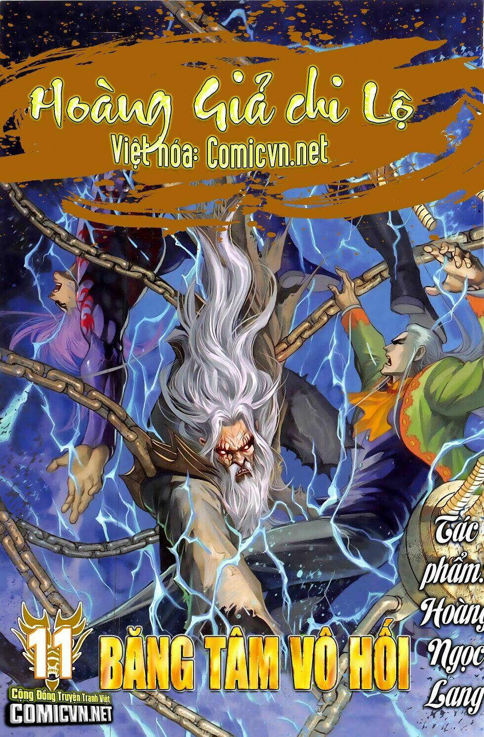 hoàng giả chi lộ chapter 11.2 1