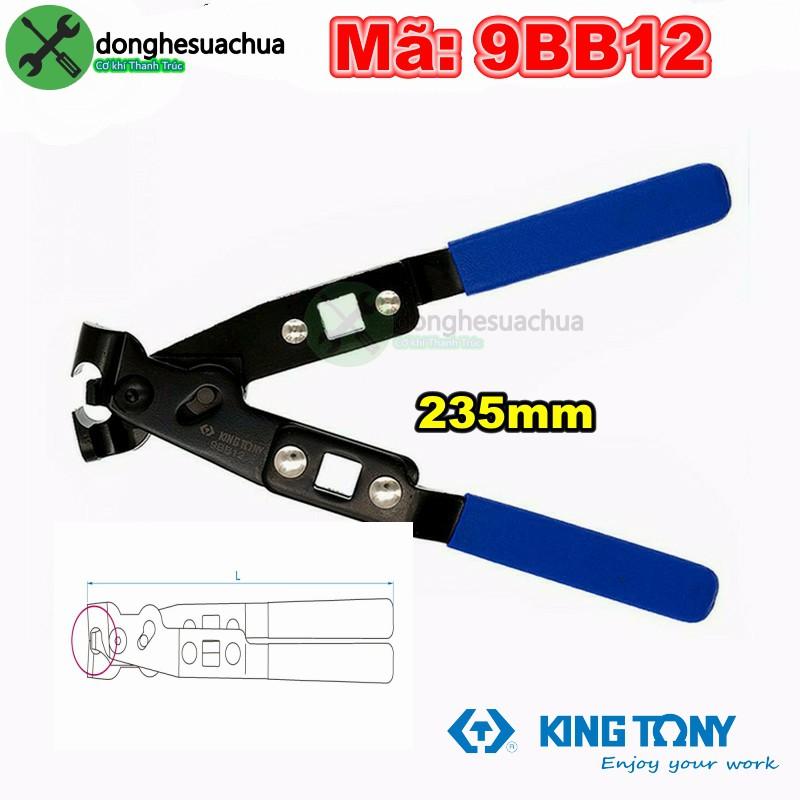 Kìm kẹp ống 12mm Kingtony 9BB12 dài 235mm