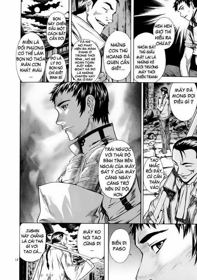 shin angyo onshi (tân ám hành ngự sử) chapter 54 12