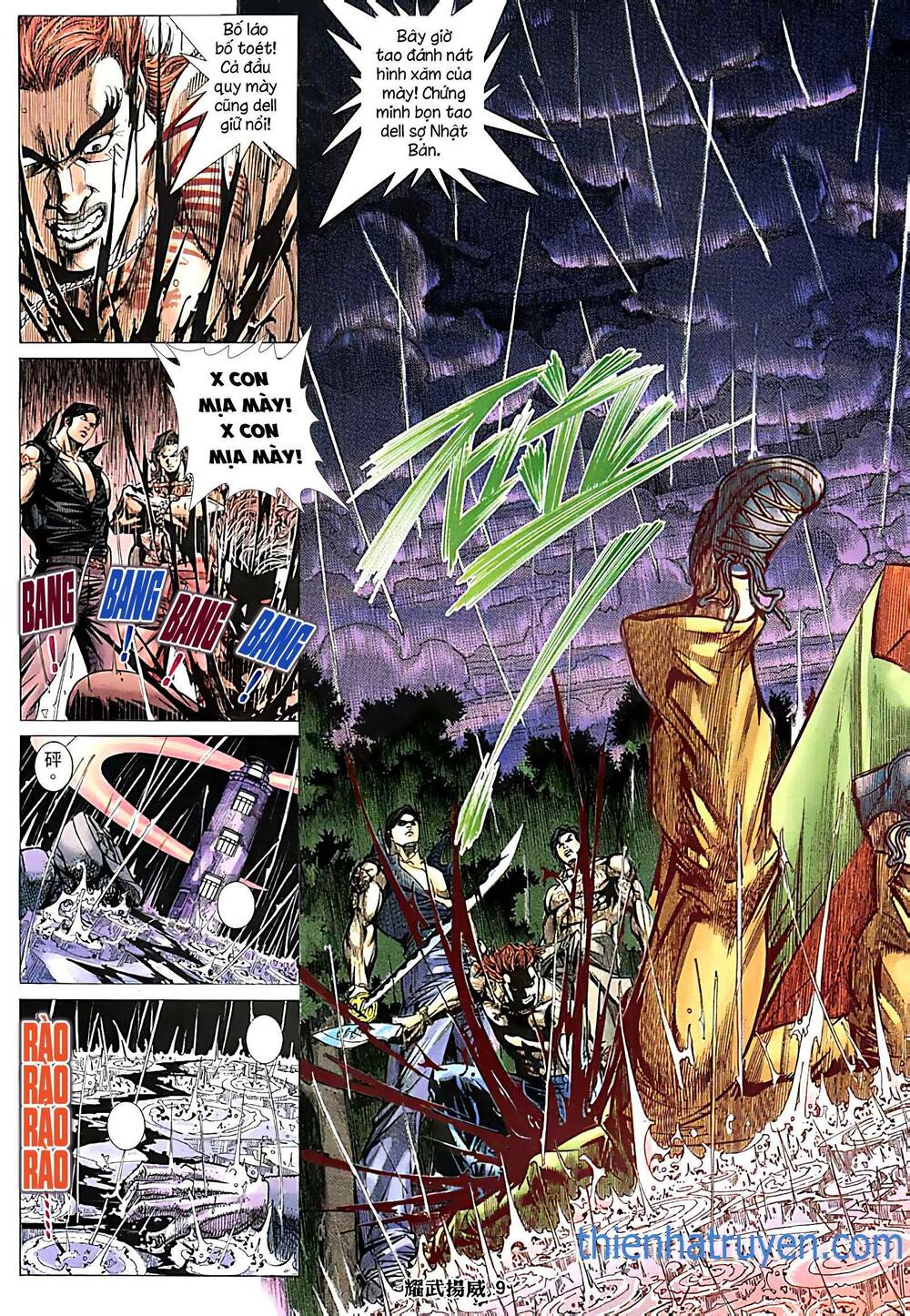 diệu võ dương oai chapter 244 6