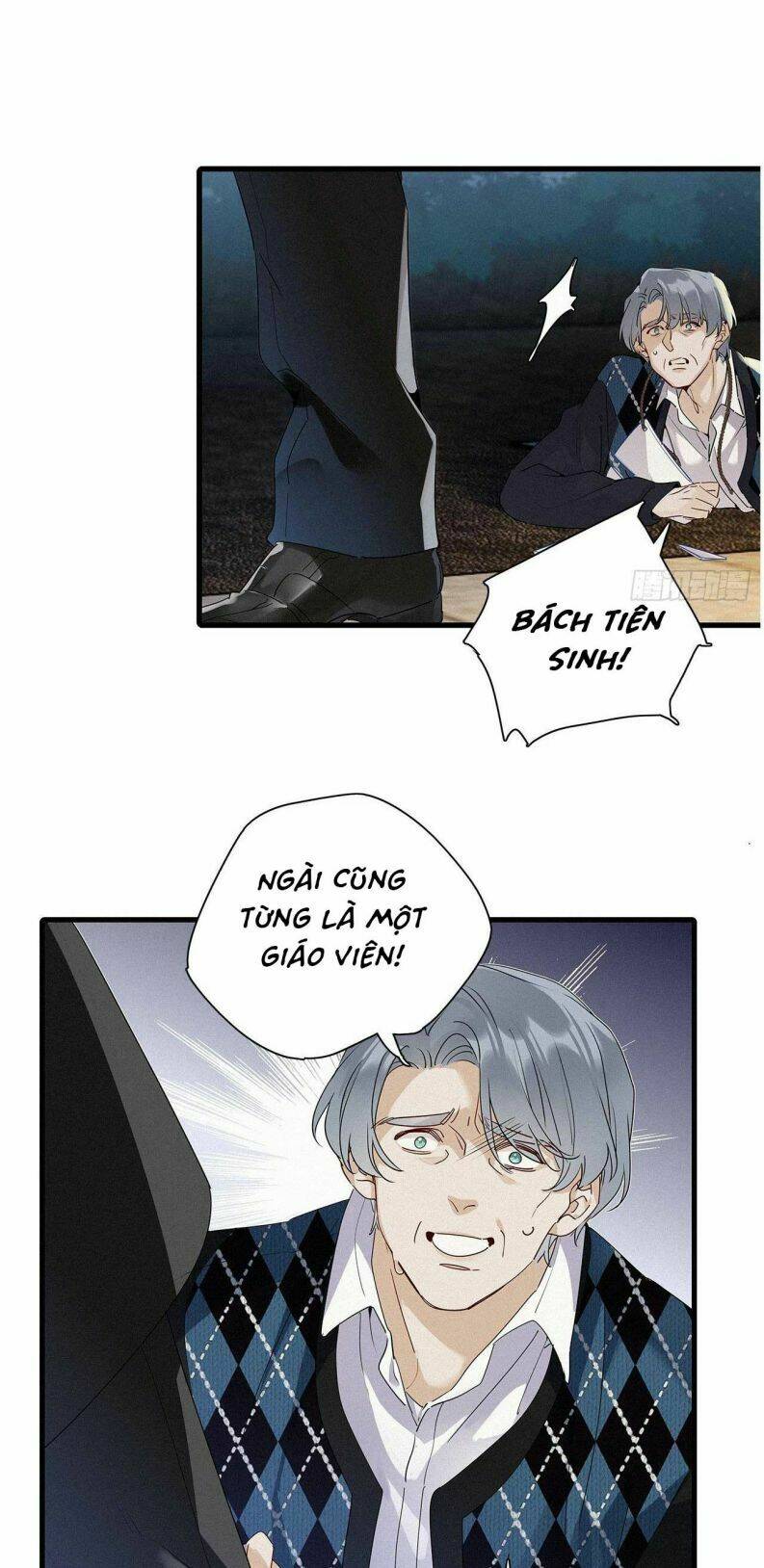 thỉnh quân nhập quái chapter 41 6