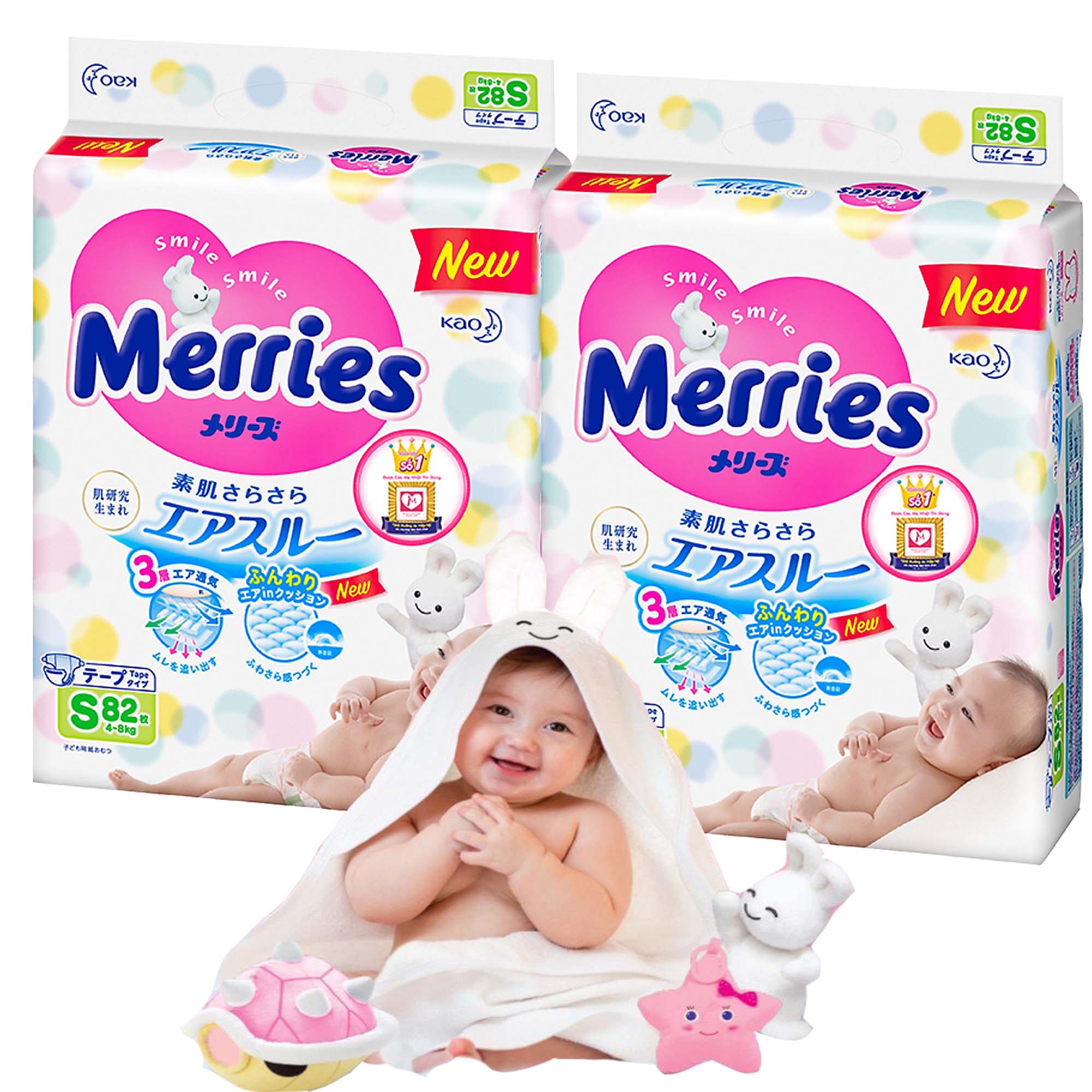 Combo 2 Tã Dán Merries S82 tặng khăn tắm sợi tre hình thỏ đáng yêu và đồ chơi tắm Toys House