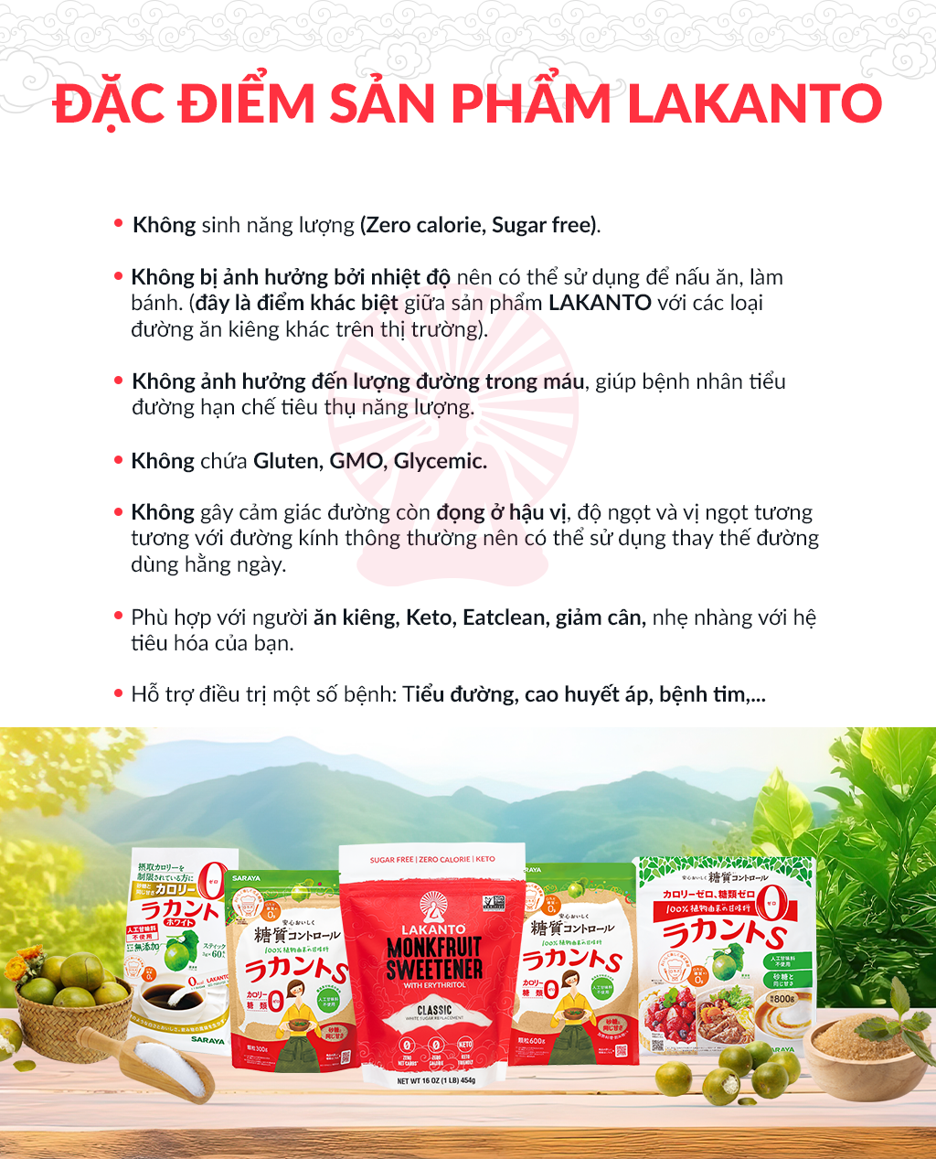 Đường ăn kiêng La Hán Quả Saraya Lakanto MonkFruit Vàng, 0 Calo, 0 tăng đường huyết, 0 biến đổi gen - 800g