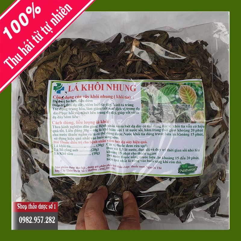 Lá Khôi cây khôi nhung-1KG Thảo Dược Số 1