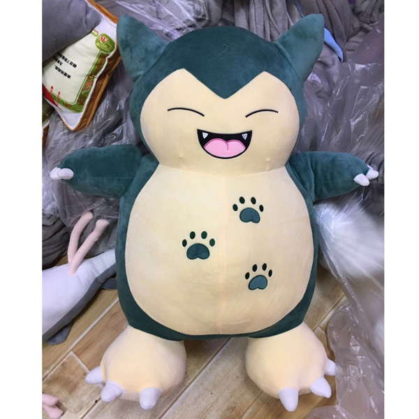 Gấu Bông Pokemon - Snorlax Cười Tươi Gb24 (Tặng 1 Móc Khóa Dây Da Pu Đính Đá Lấp Lánh Màu Ngẫu Nhiên)