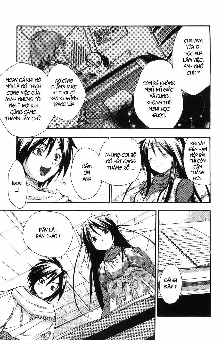 ashita no yoichi! chapter 3 37