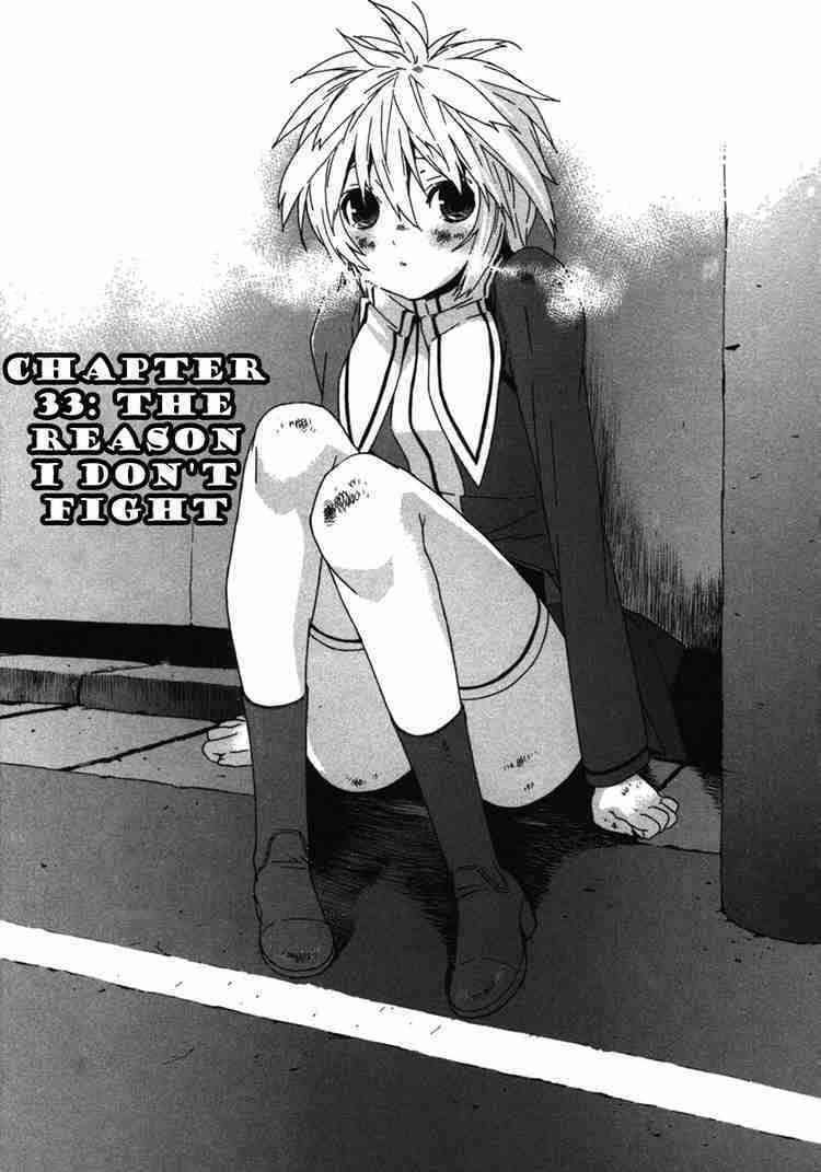 sekirei chapter 33 1