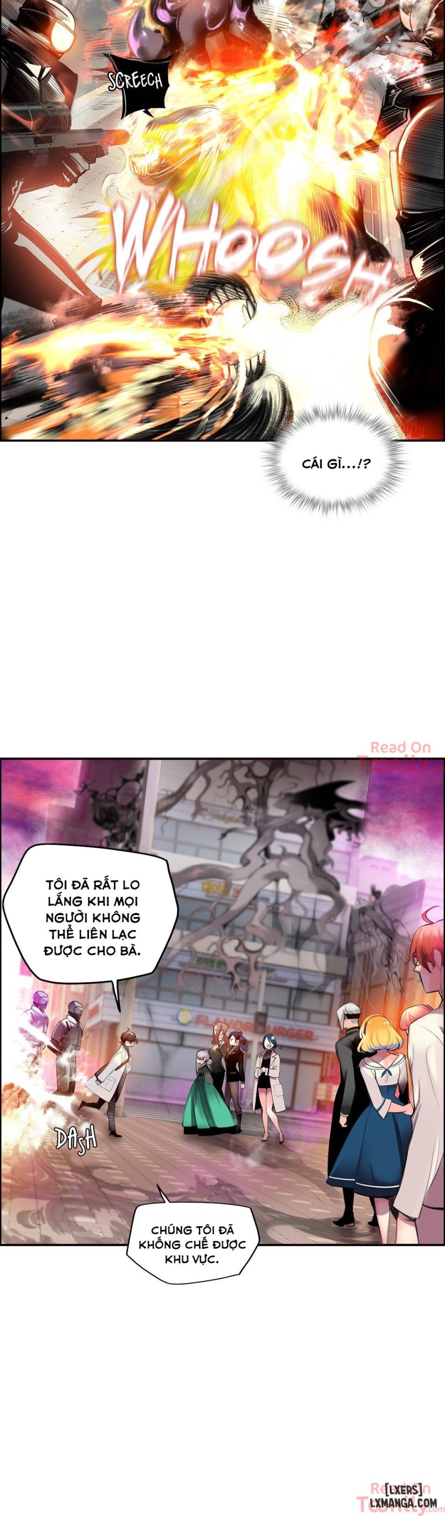 lilith cord chapter 73 11