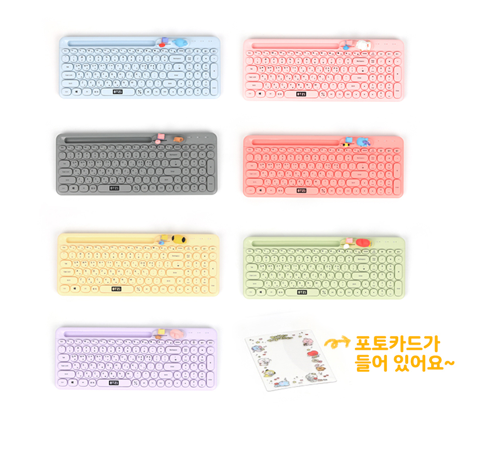 BÀN PHÍM BT21 BABY MULTI PAIRING KEYBOARD KHÔNG DÂY VER 2021-HÀNG CHÍNH HÃNG